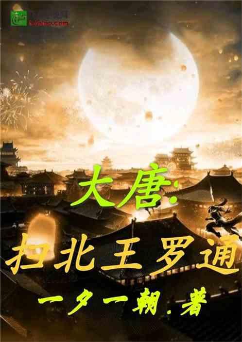 刘德华为什么能红一辈子？